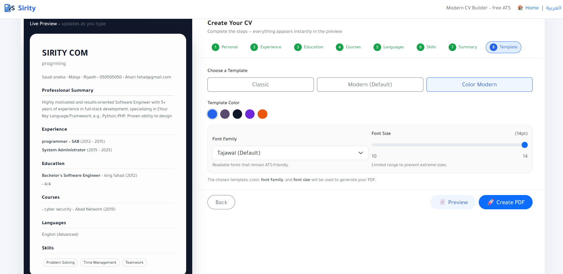 Customize CV font size font family and color using Sirity online resume builder