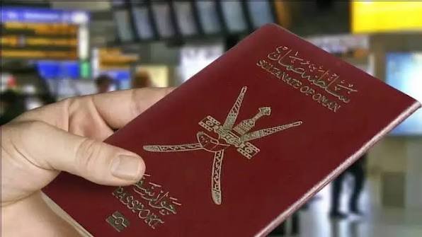 شروط صورة فيزا عُمان الإلكترونية وحجم الملف أقل من 512KB